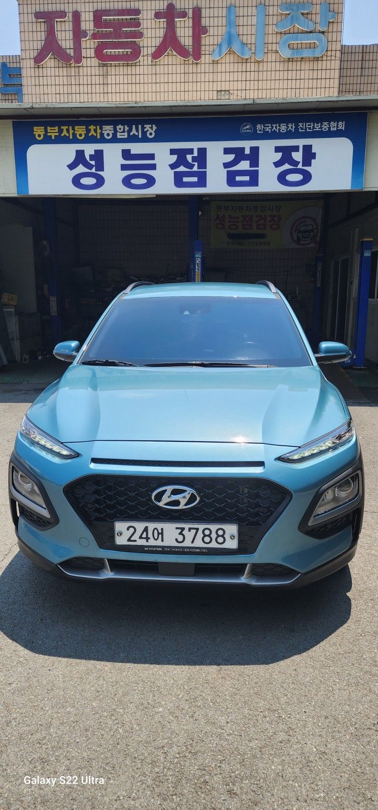 HYUNDAI KONA 2018