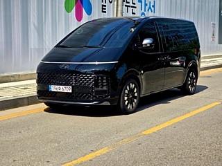 Купить