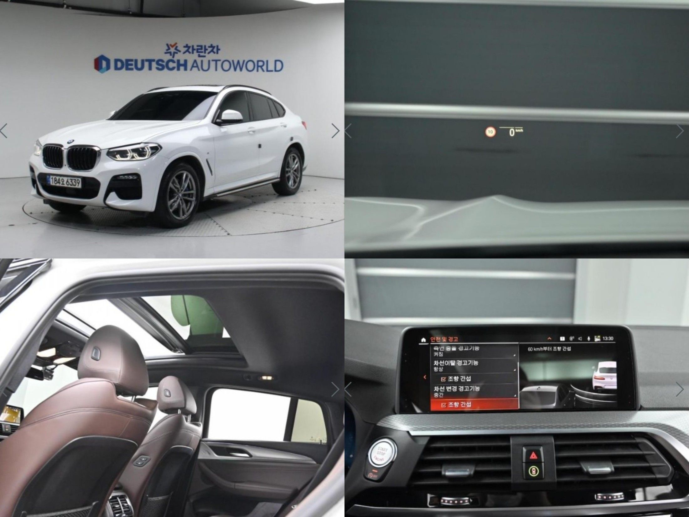 BMW X4 G02