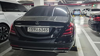 MERCEDES BENZ S-CLASS W222 2020