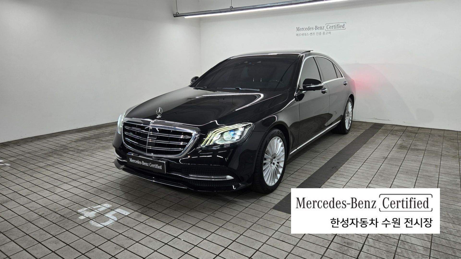 MERCEDES BENZ S-CLASS W222 2019