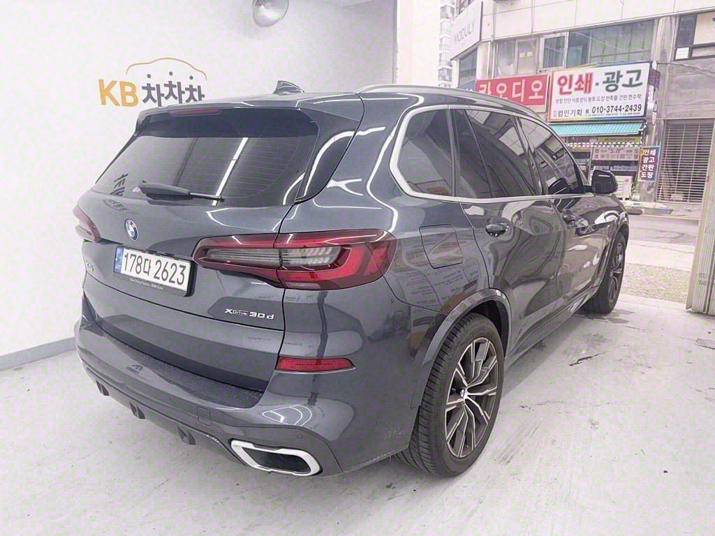 BMW X5 G05