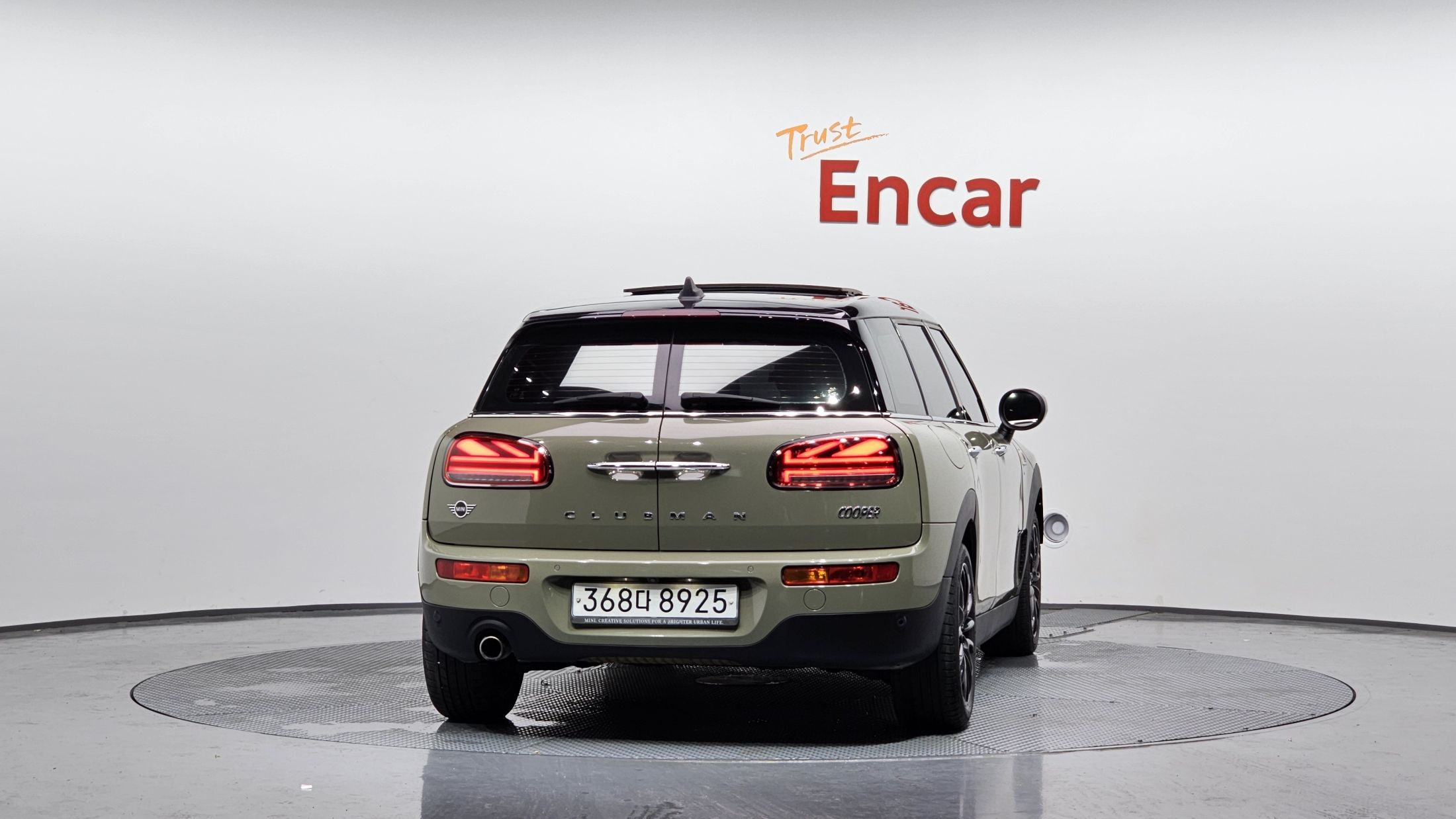 MINI CLUBMAN COOPER 2020