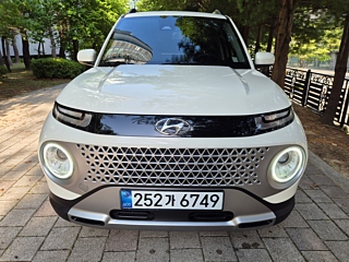 Купить