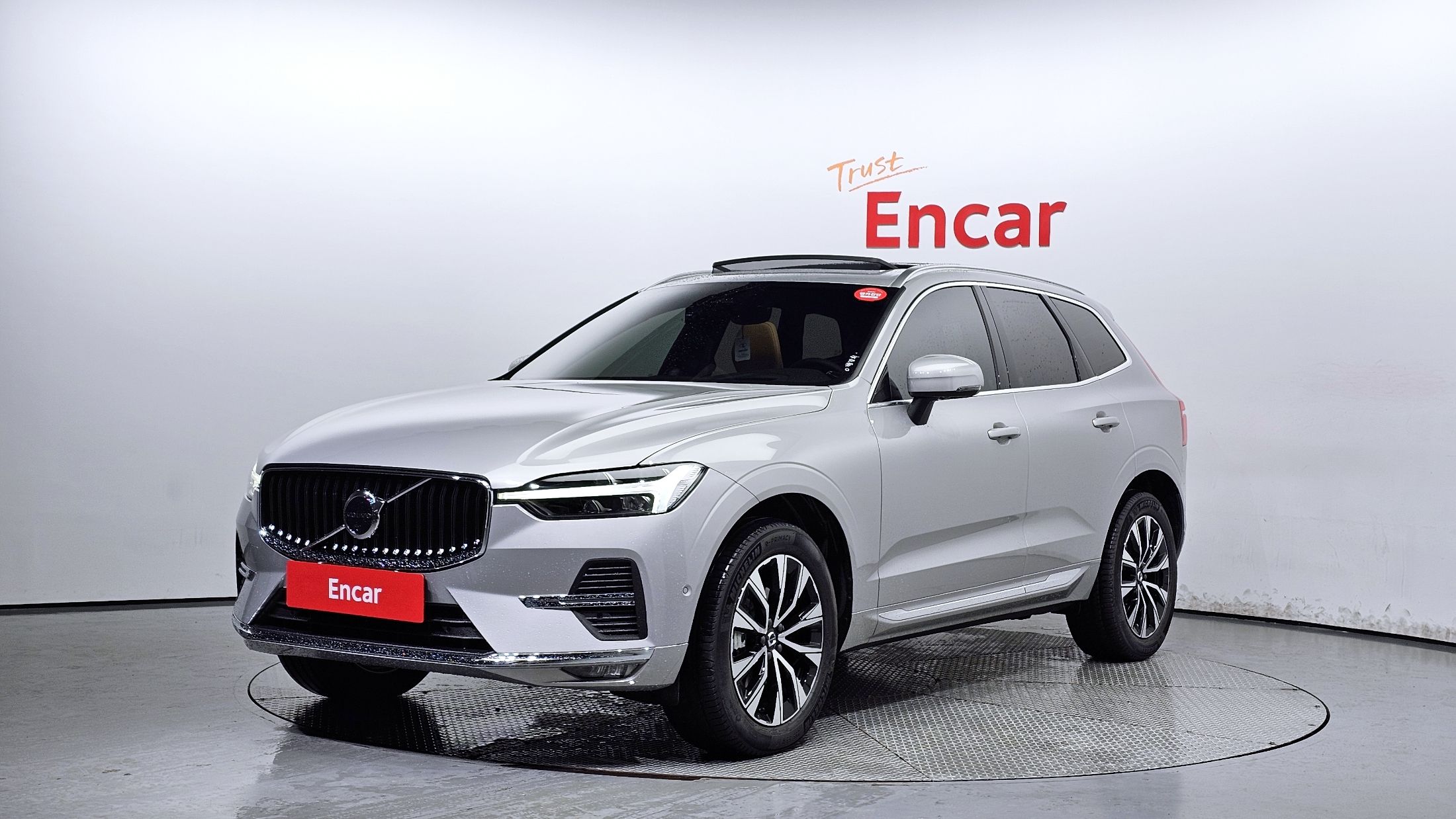 VOLVO XC60 2024