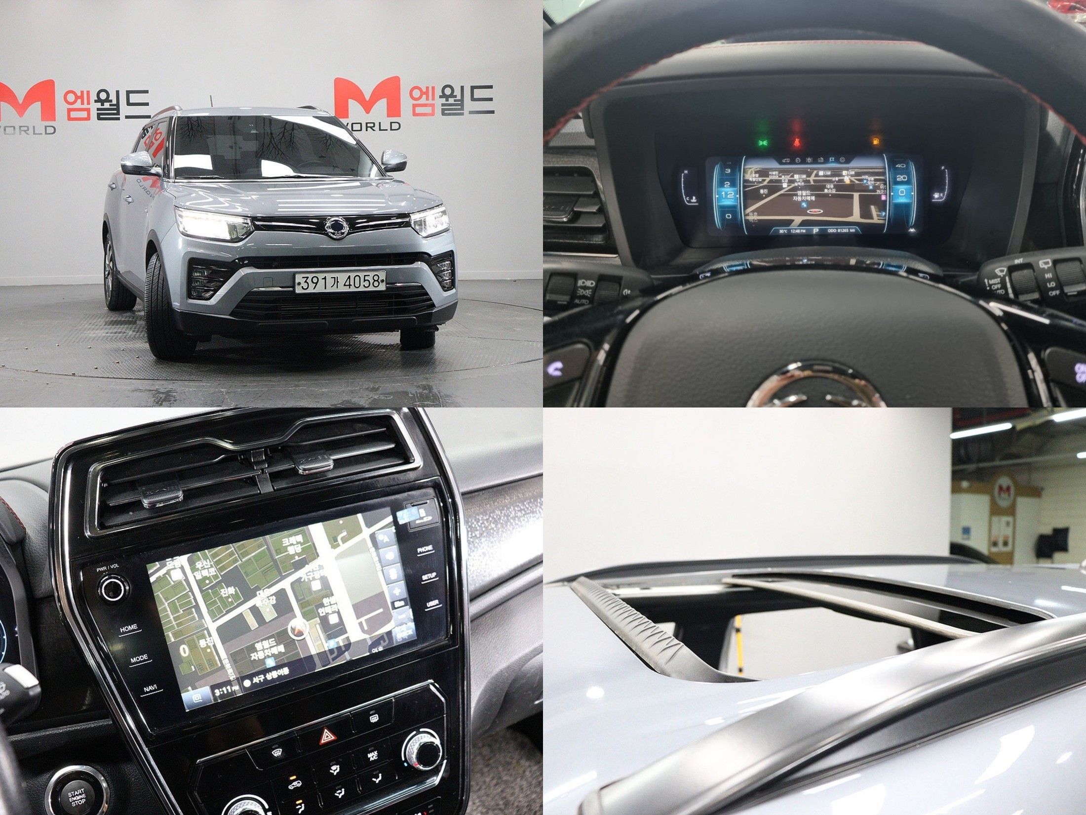 SSANGYONG TIVOLI VERY NEW 2019