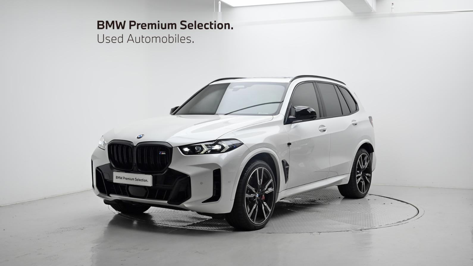 BMW X5 G05