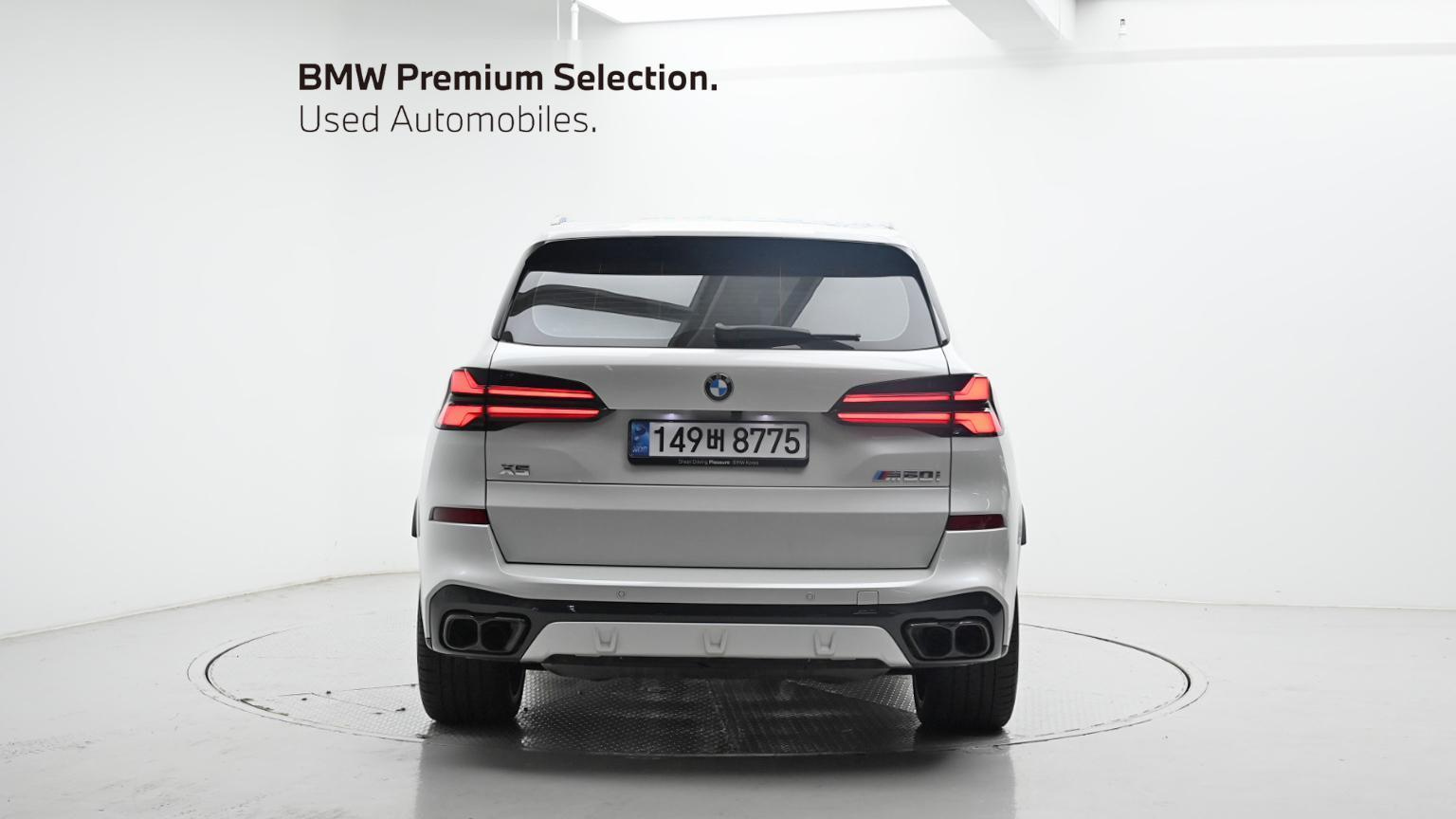 BMW X5 G05