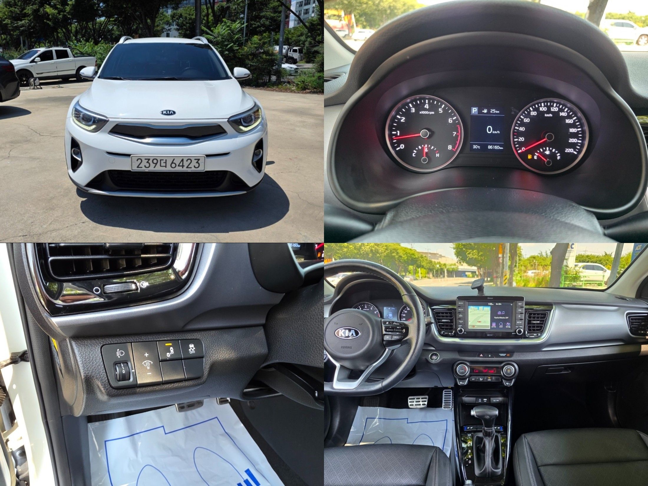 KIA STONIC