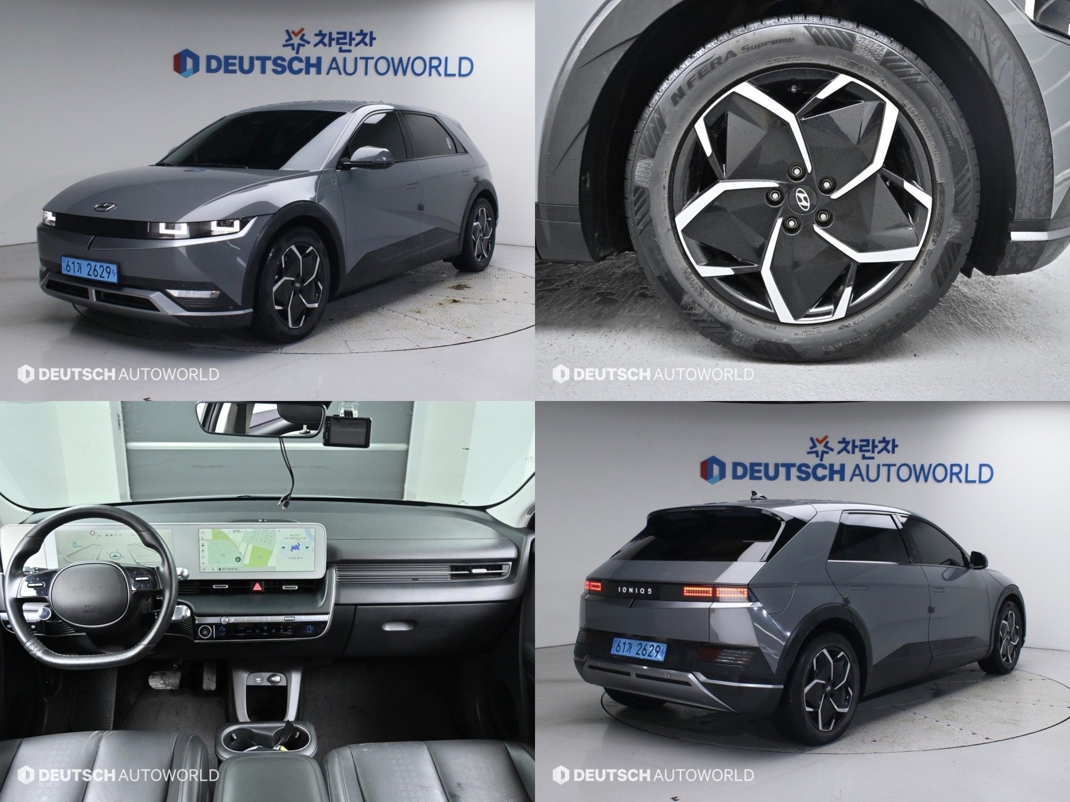HYUNDAI IONIQ5