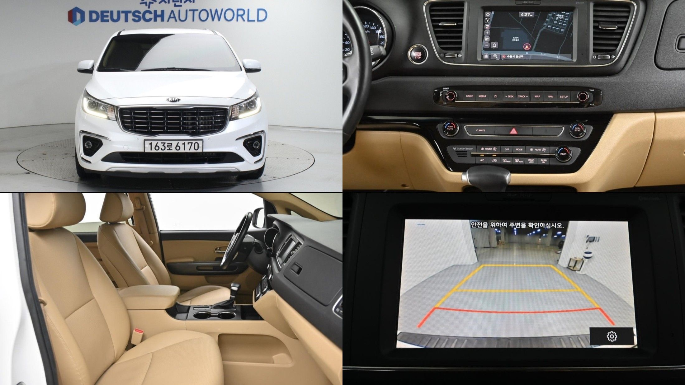 KIA CARNIVAL 2020