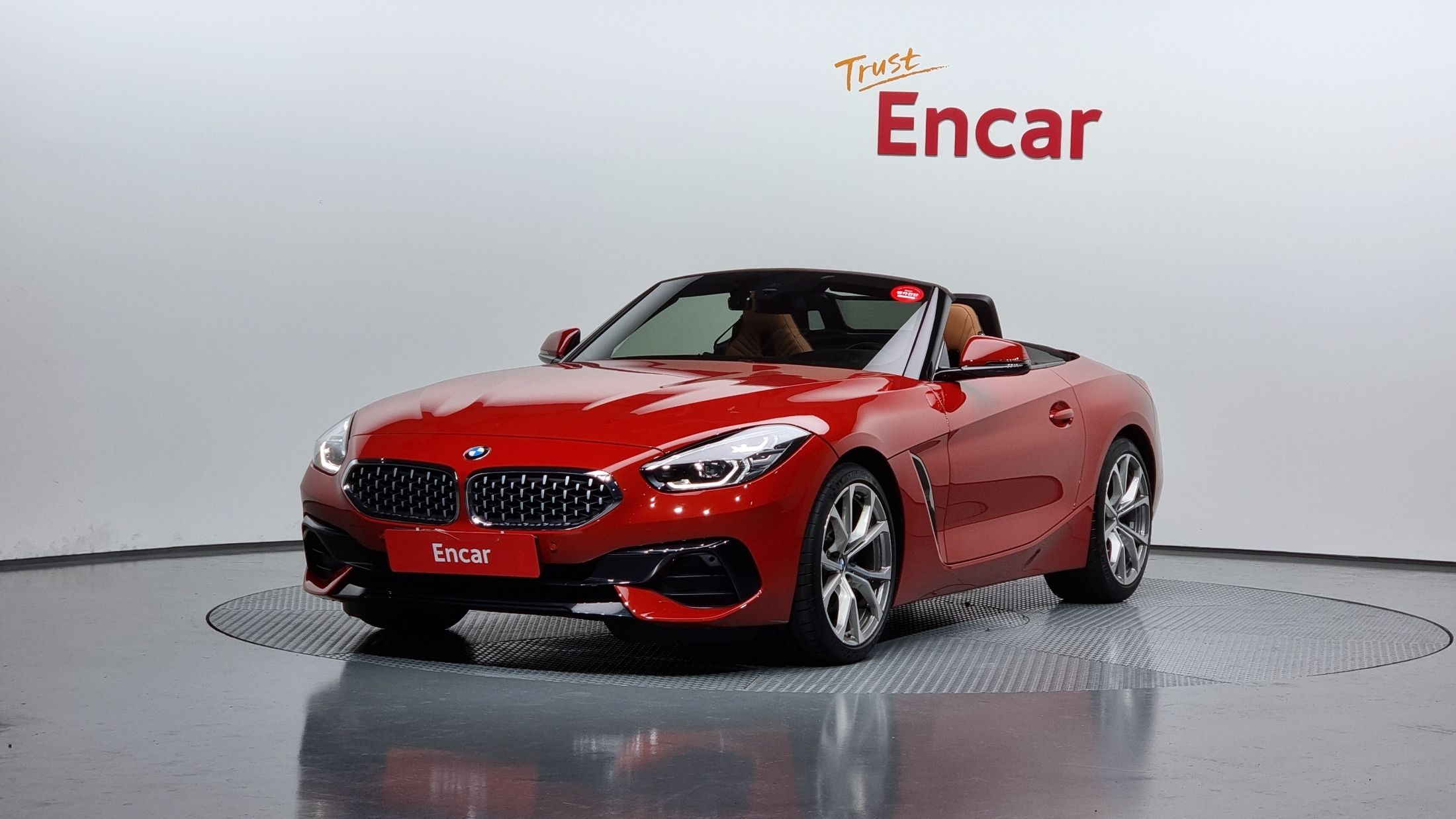 BMW Z4 G29 2020