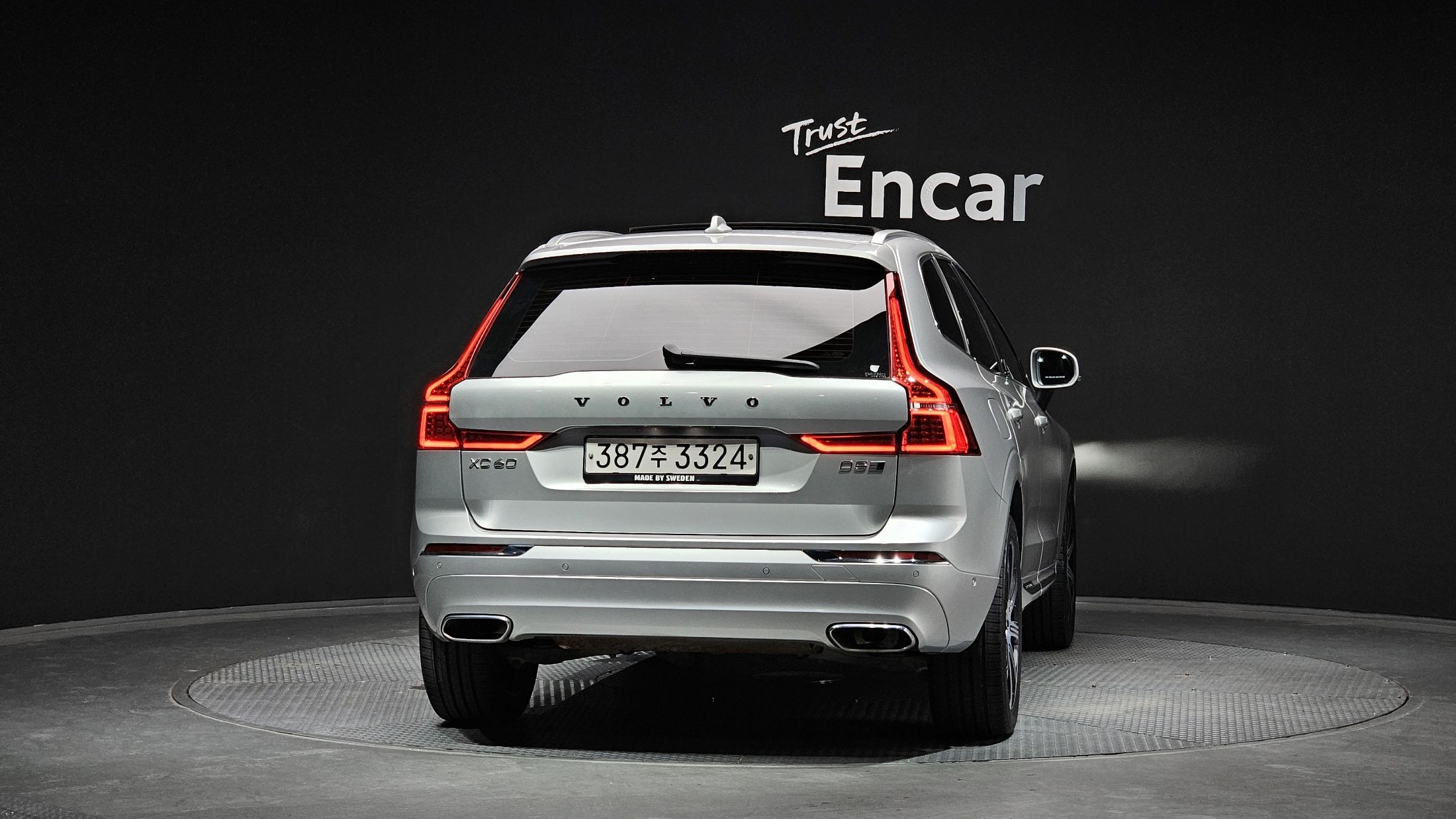VOLVO XC60 2020