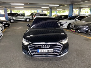 AUDI A8 D5 2020