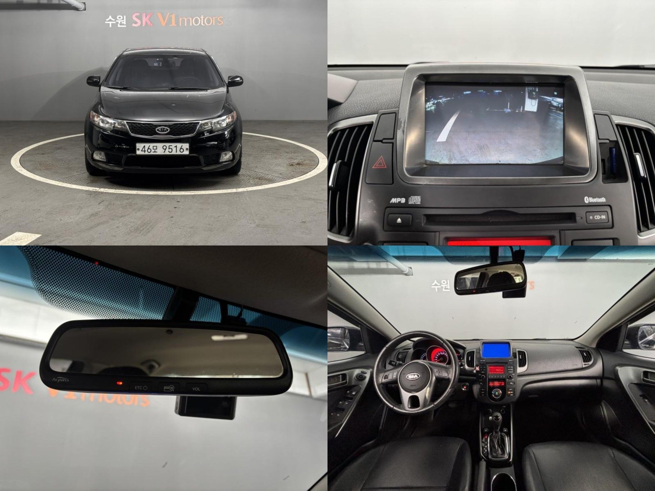 KIA PORTE