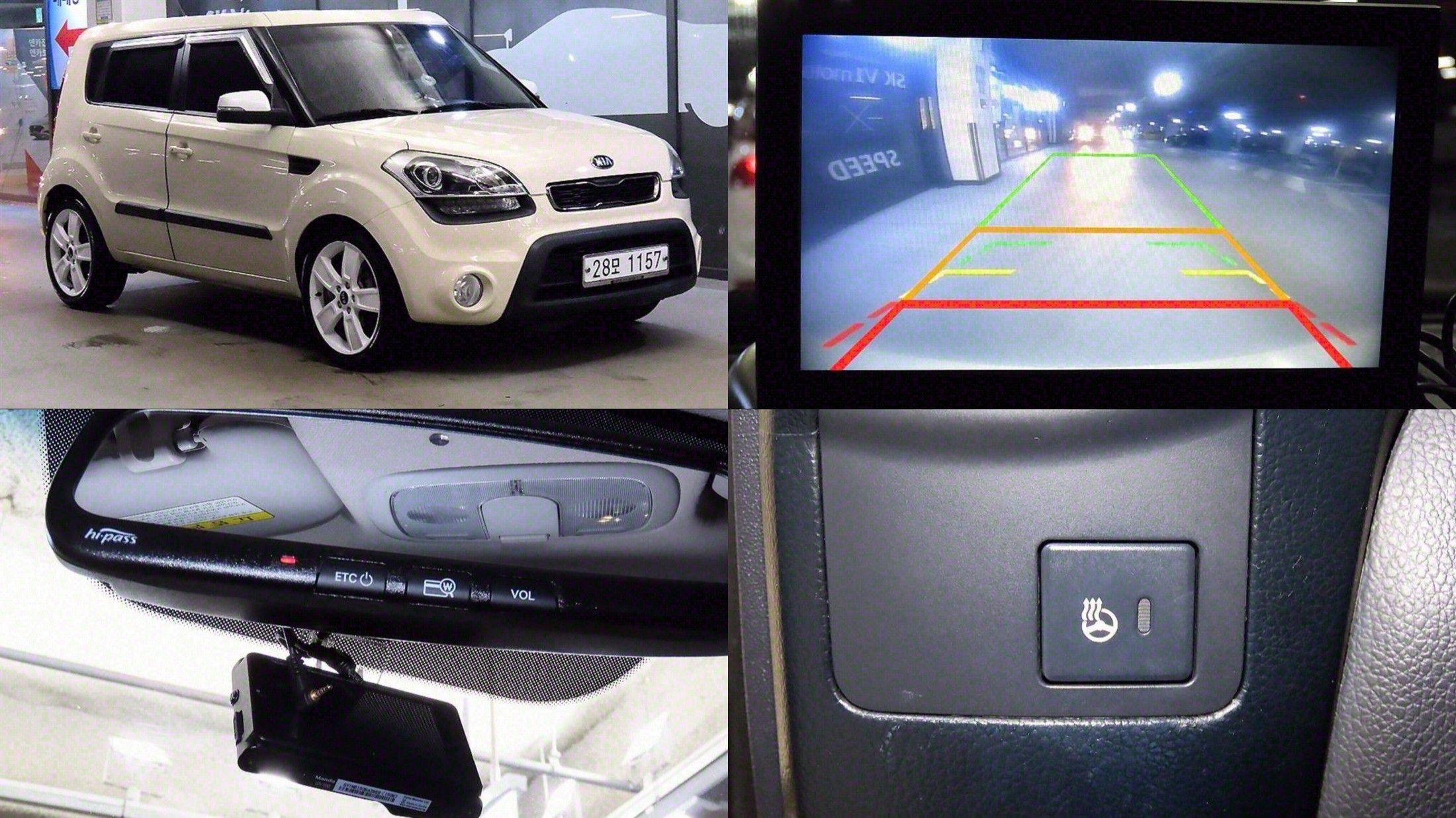 KIA SOUL 2012