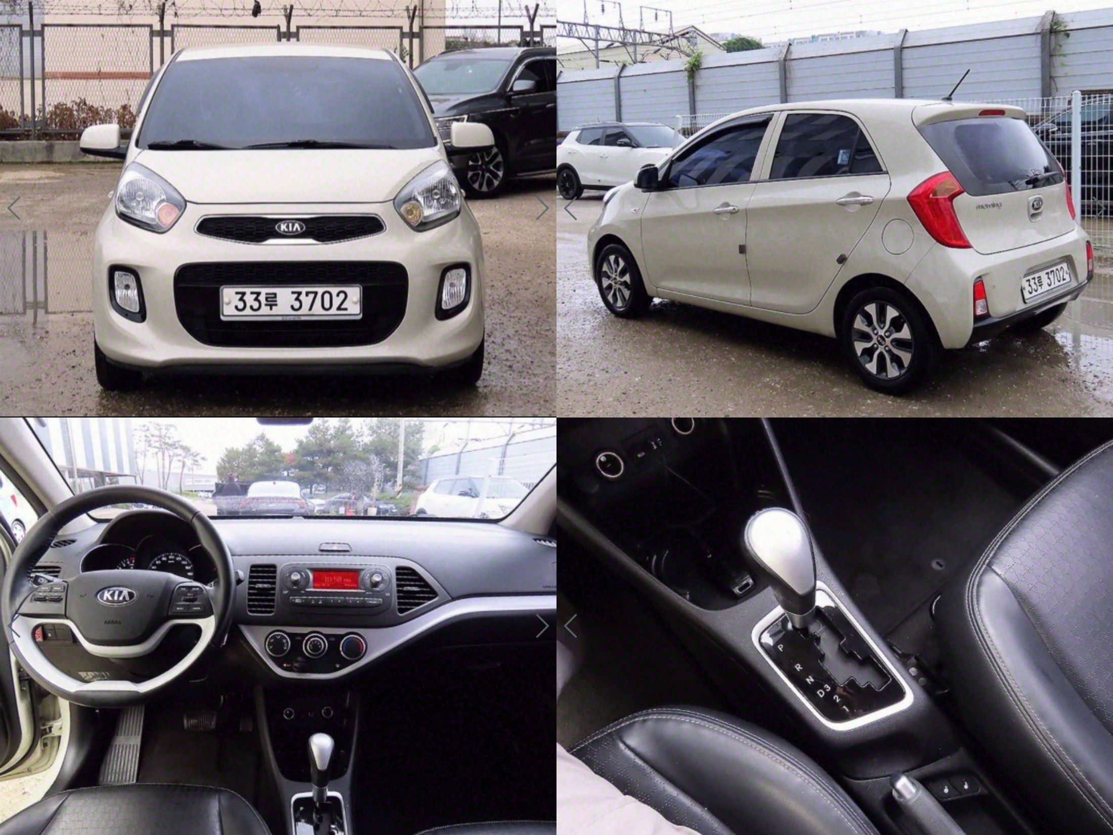 KIA MORNING 2016