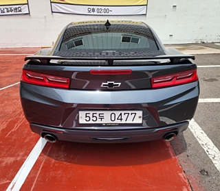 catalog-car-3
