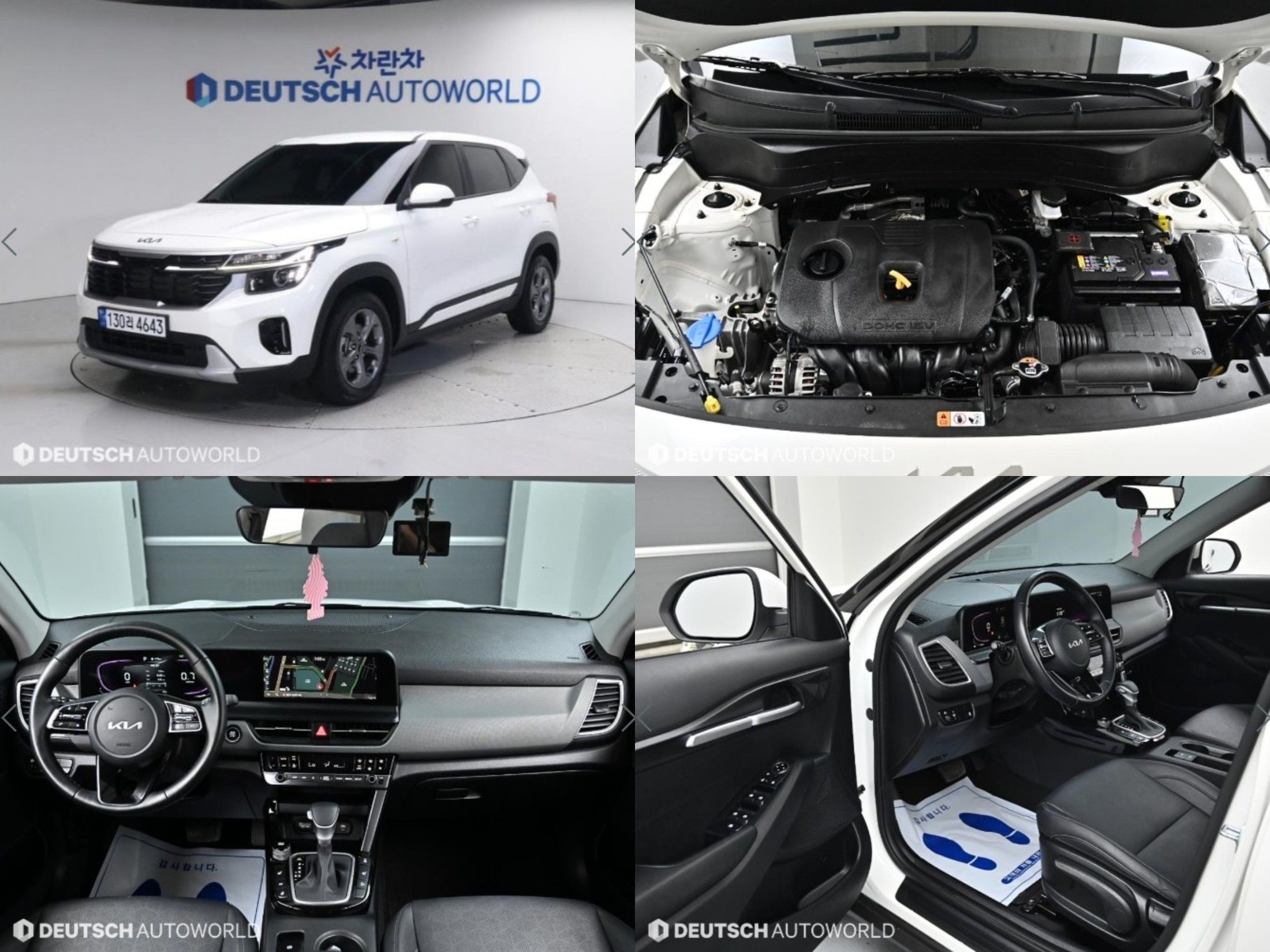 KIA SELTOS 2022