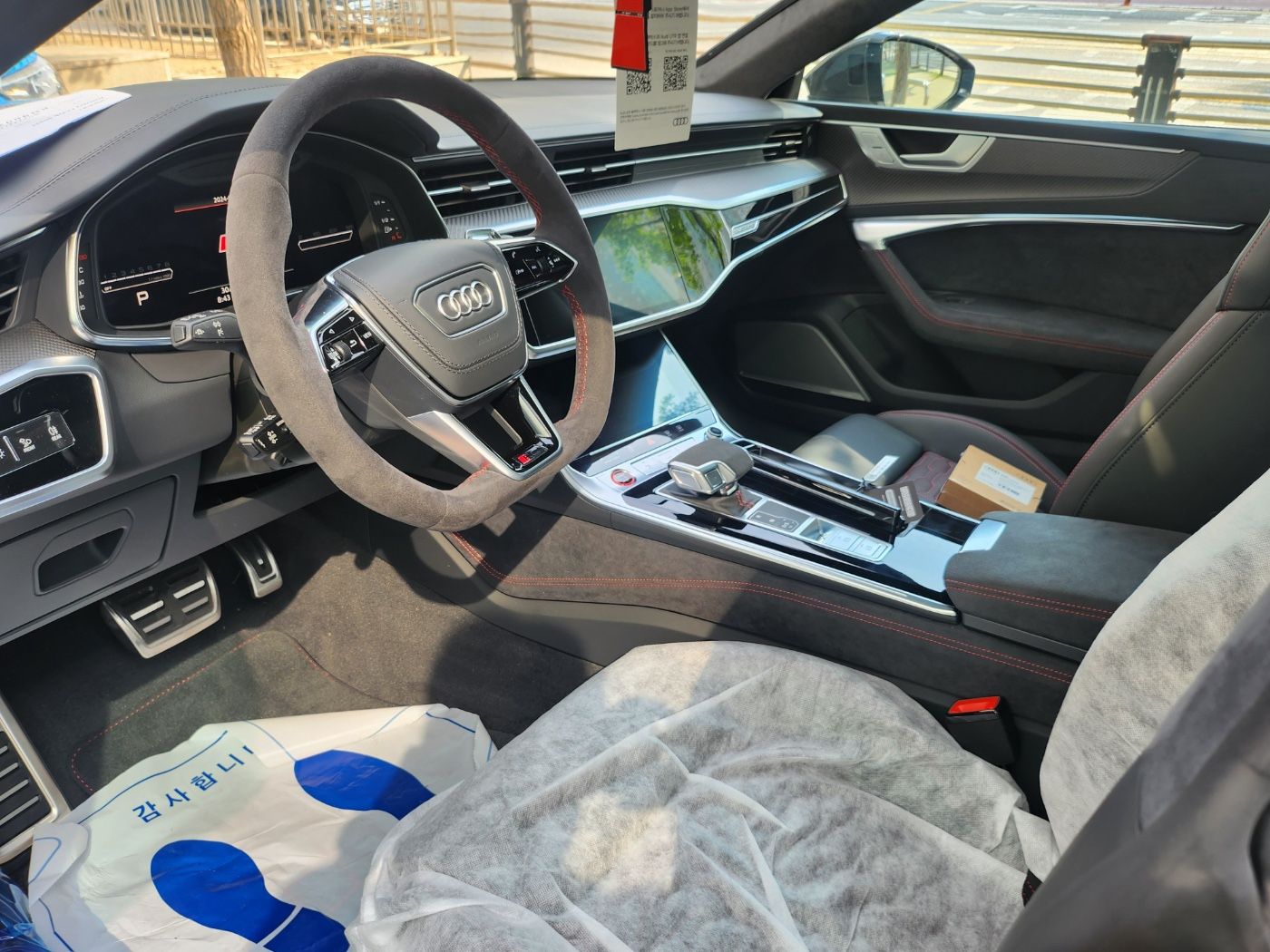 AUDI RS7 4K