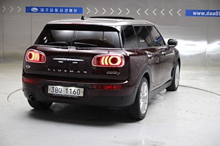 catalog-car-3