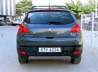 catalog-car-3