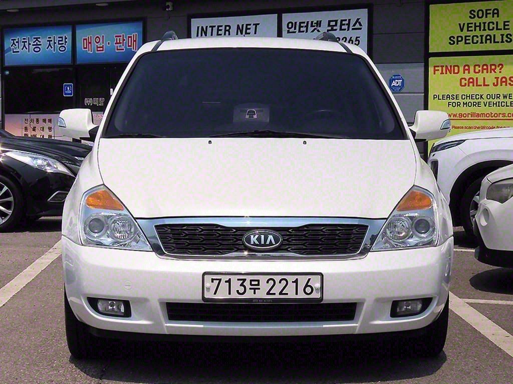 KIA CARNIVAL R