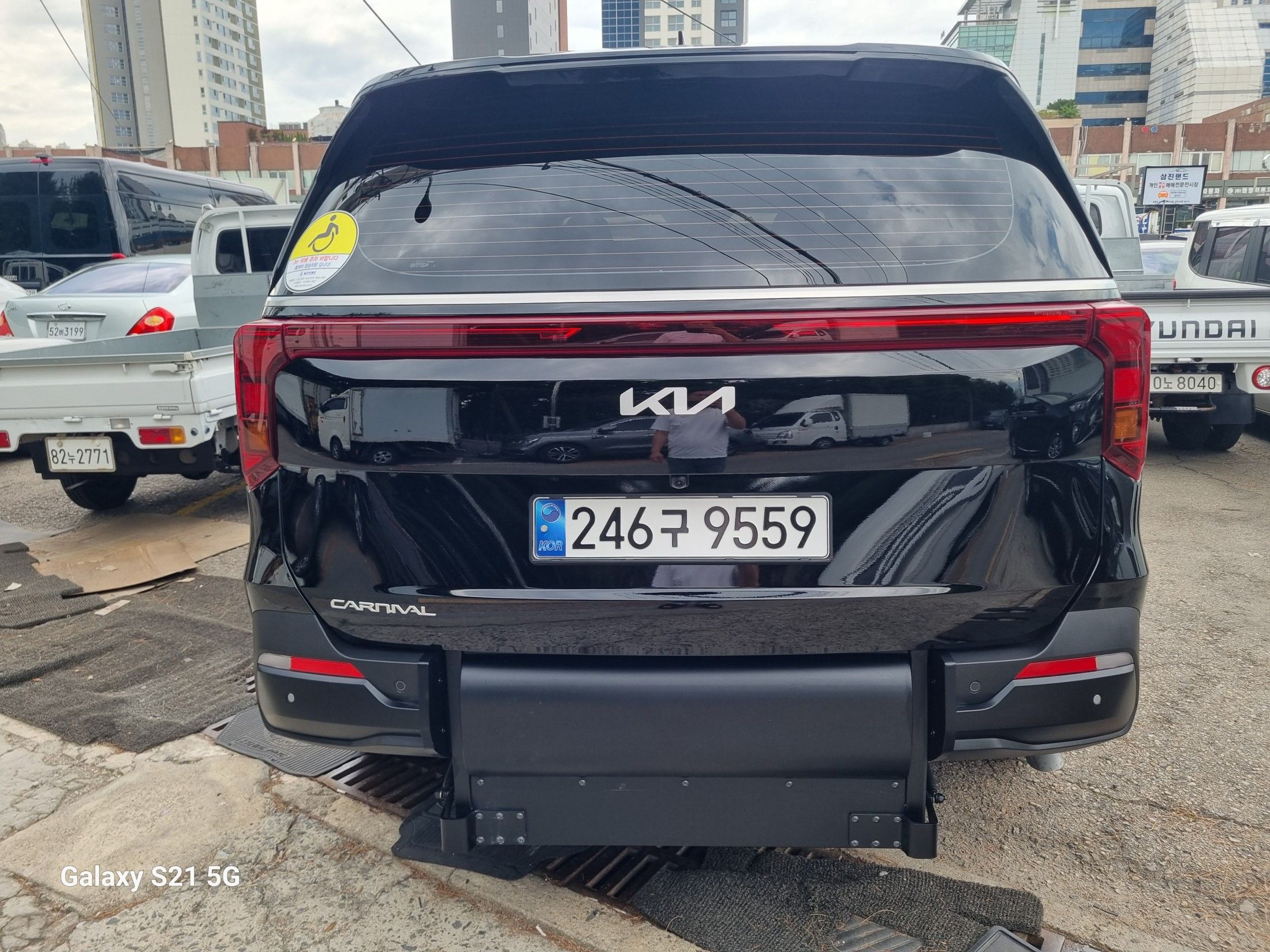 KIA CARNIVAL