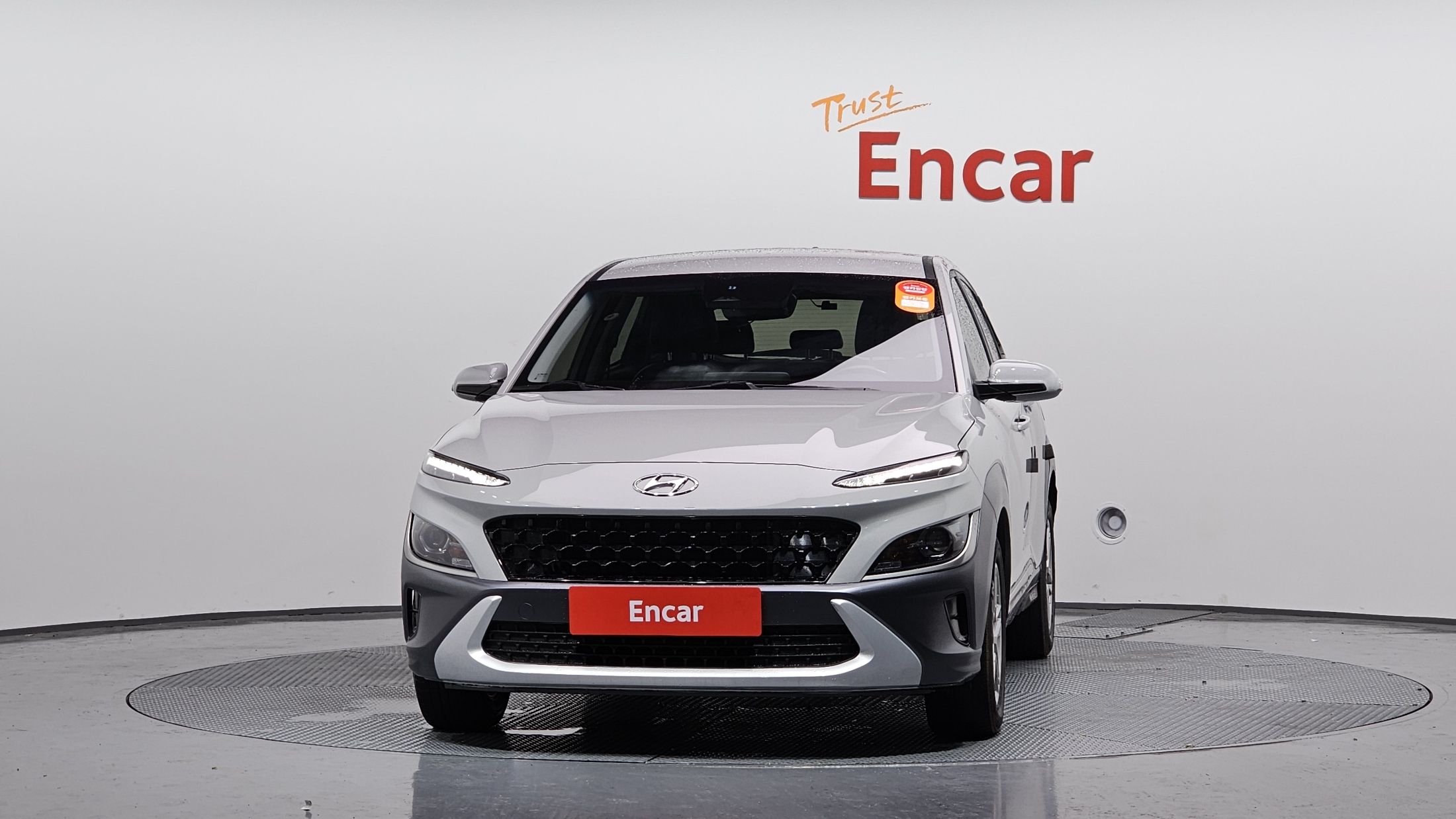 HYUNDAI KONA 2021