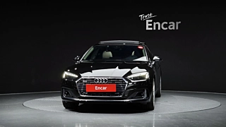 AUDI A5 F5 2023