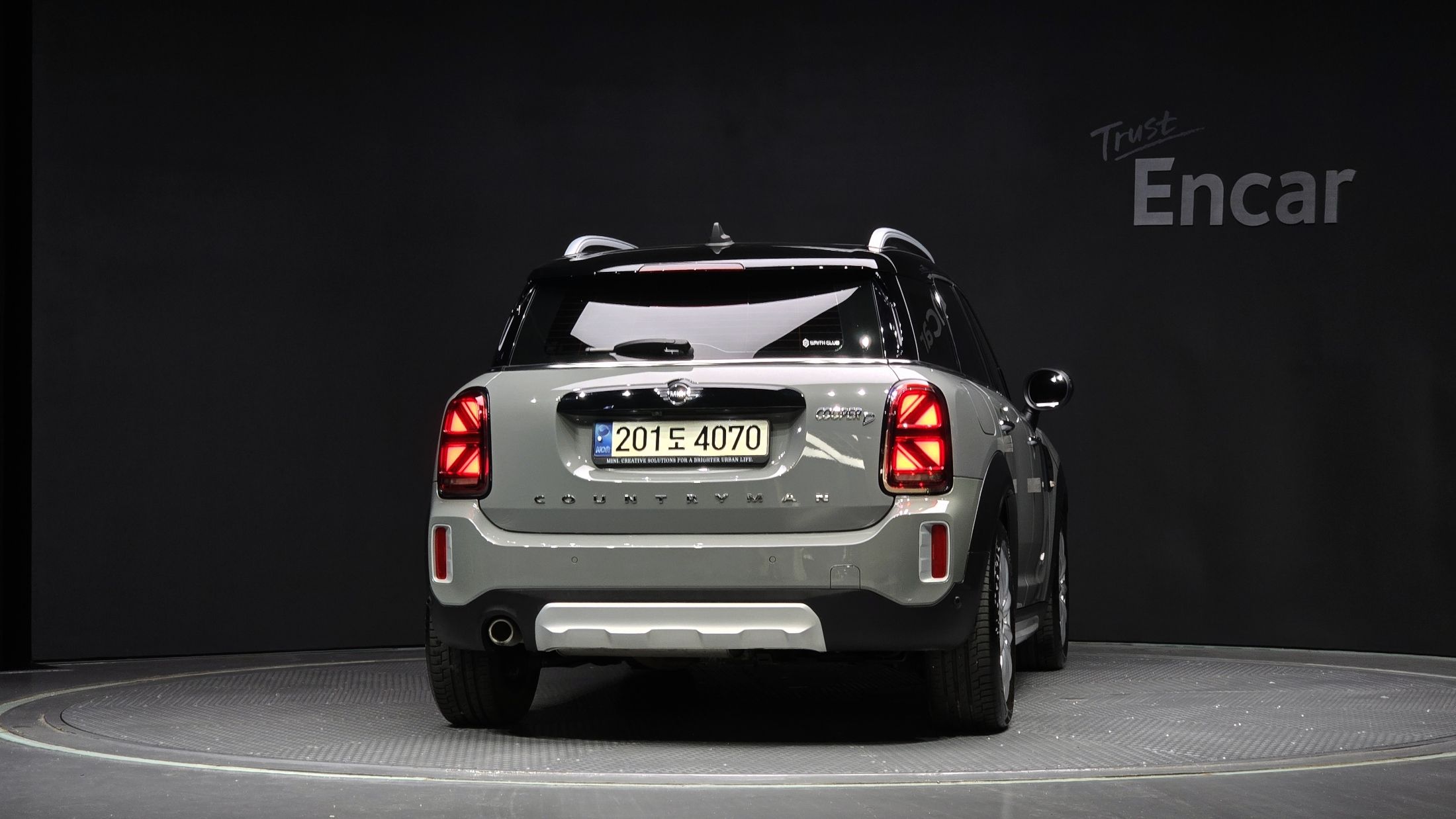 MINI COUNTRYMAN COOPER D
