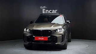 BMW X5 G05 2023