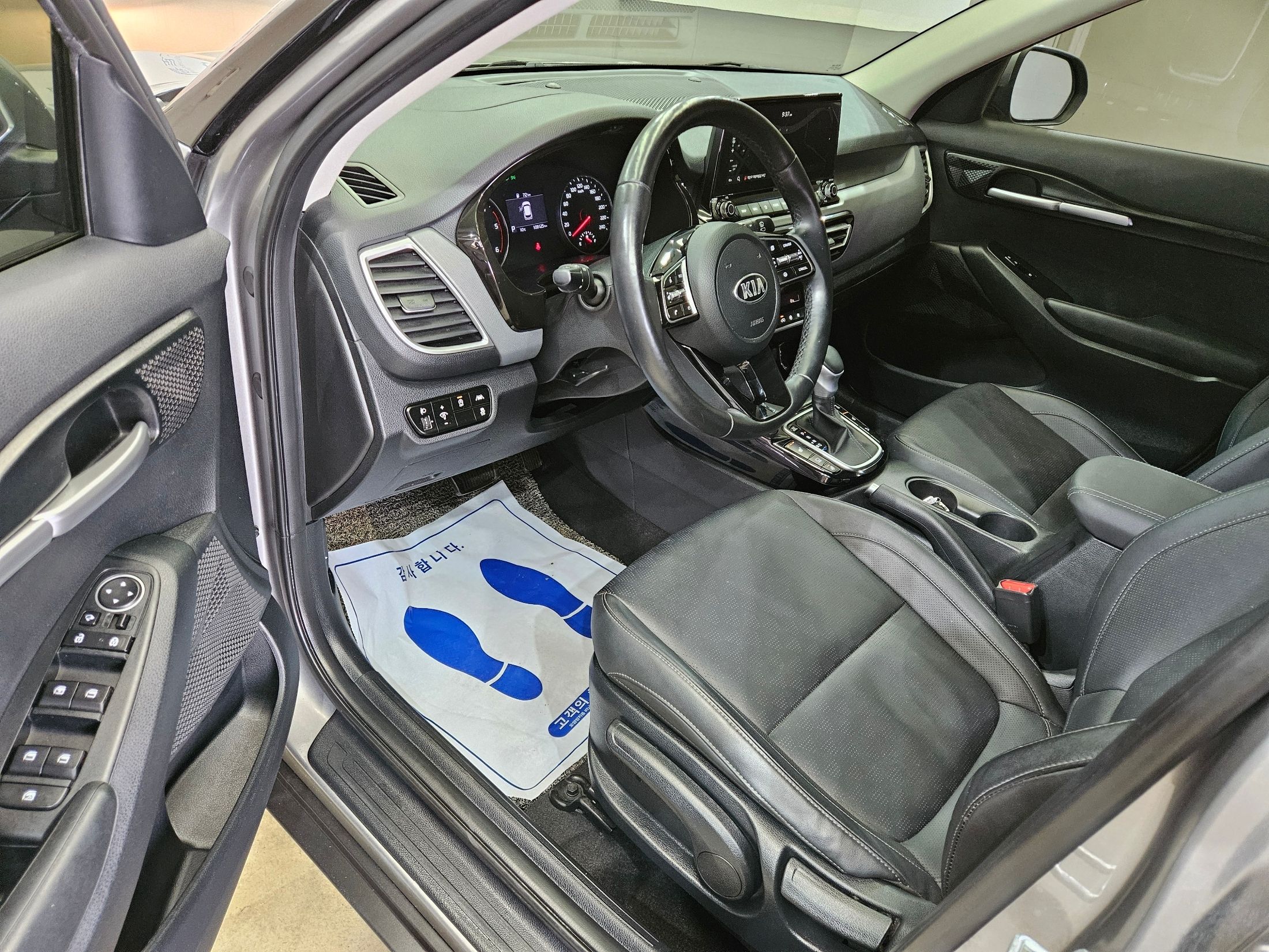 KIA SELTOS 2021