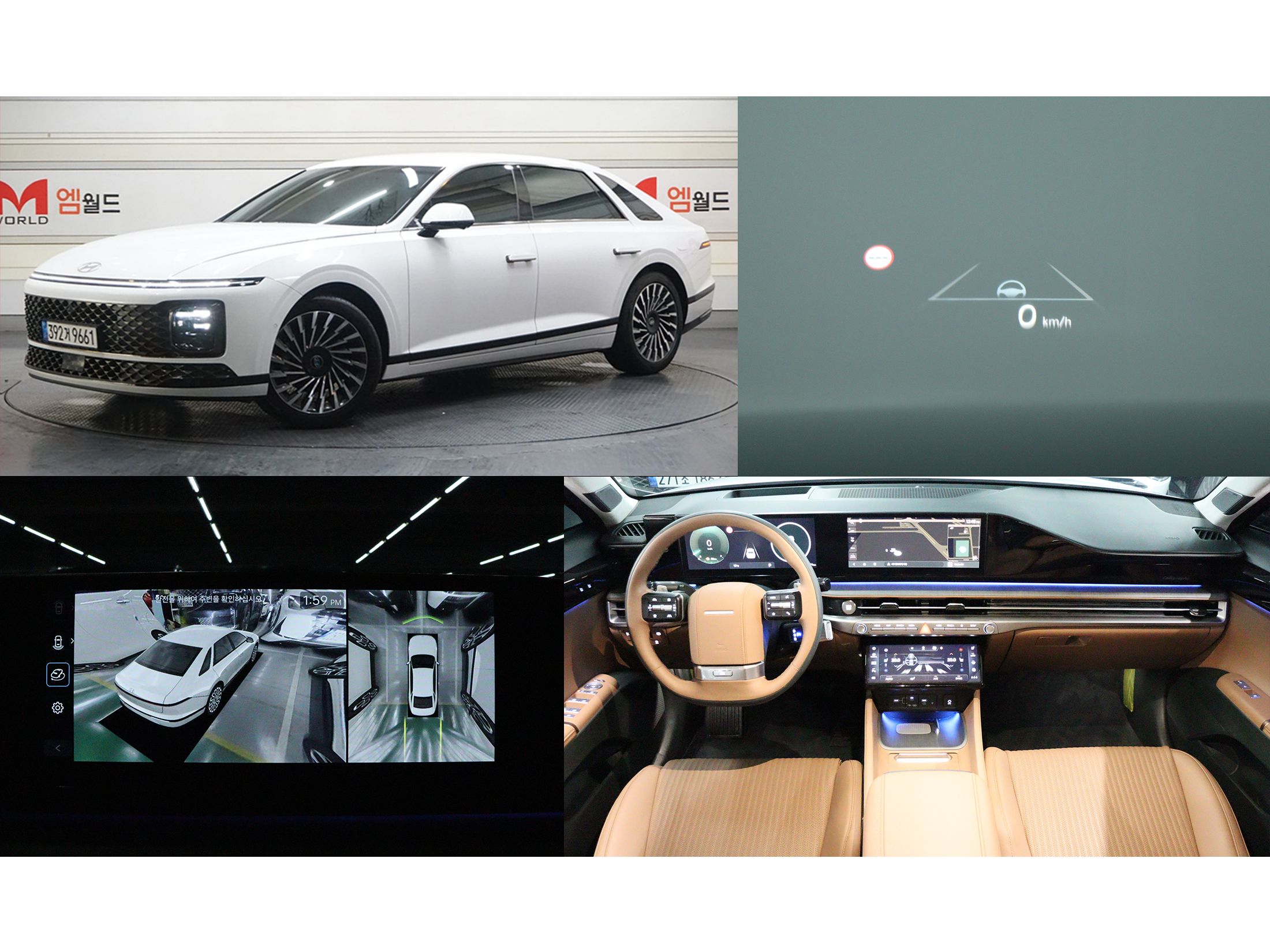 HYUNDAI GRANDEUR GN7 2023