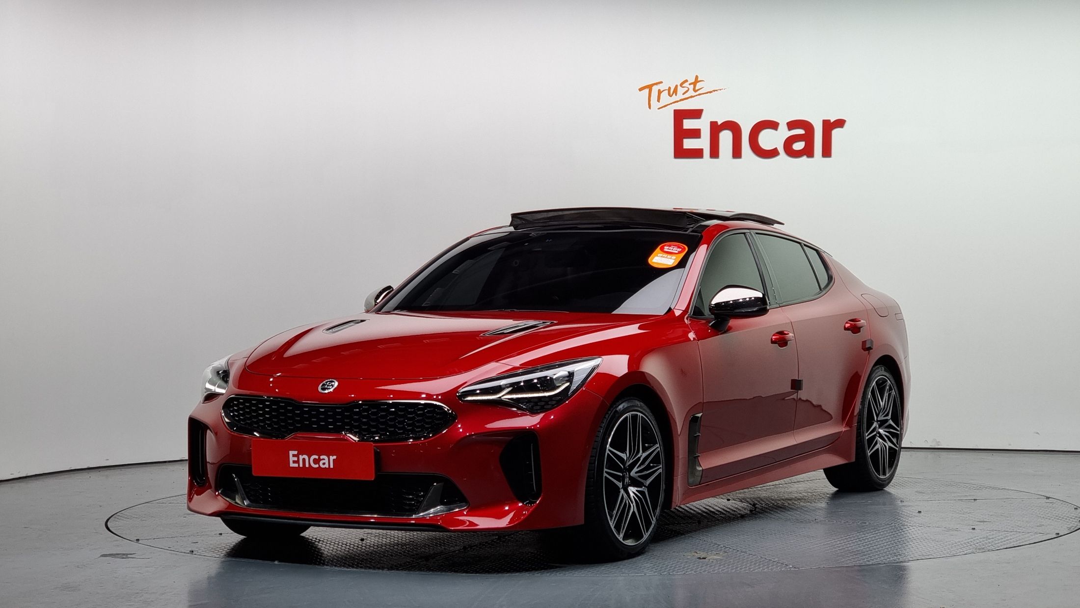 KIA STINGER