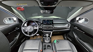 car slider