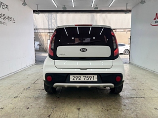 catalog-car-3