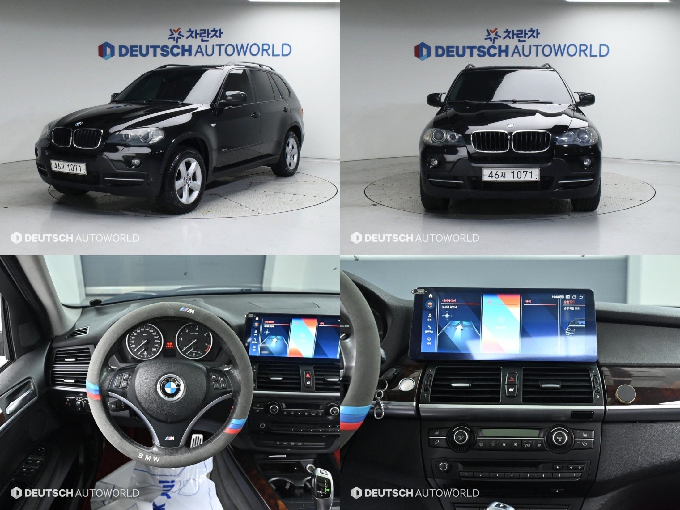 BMW X5 E70
