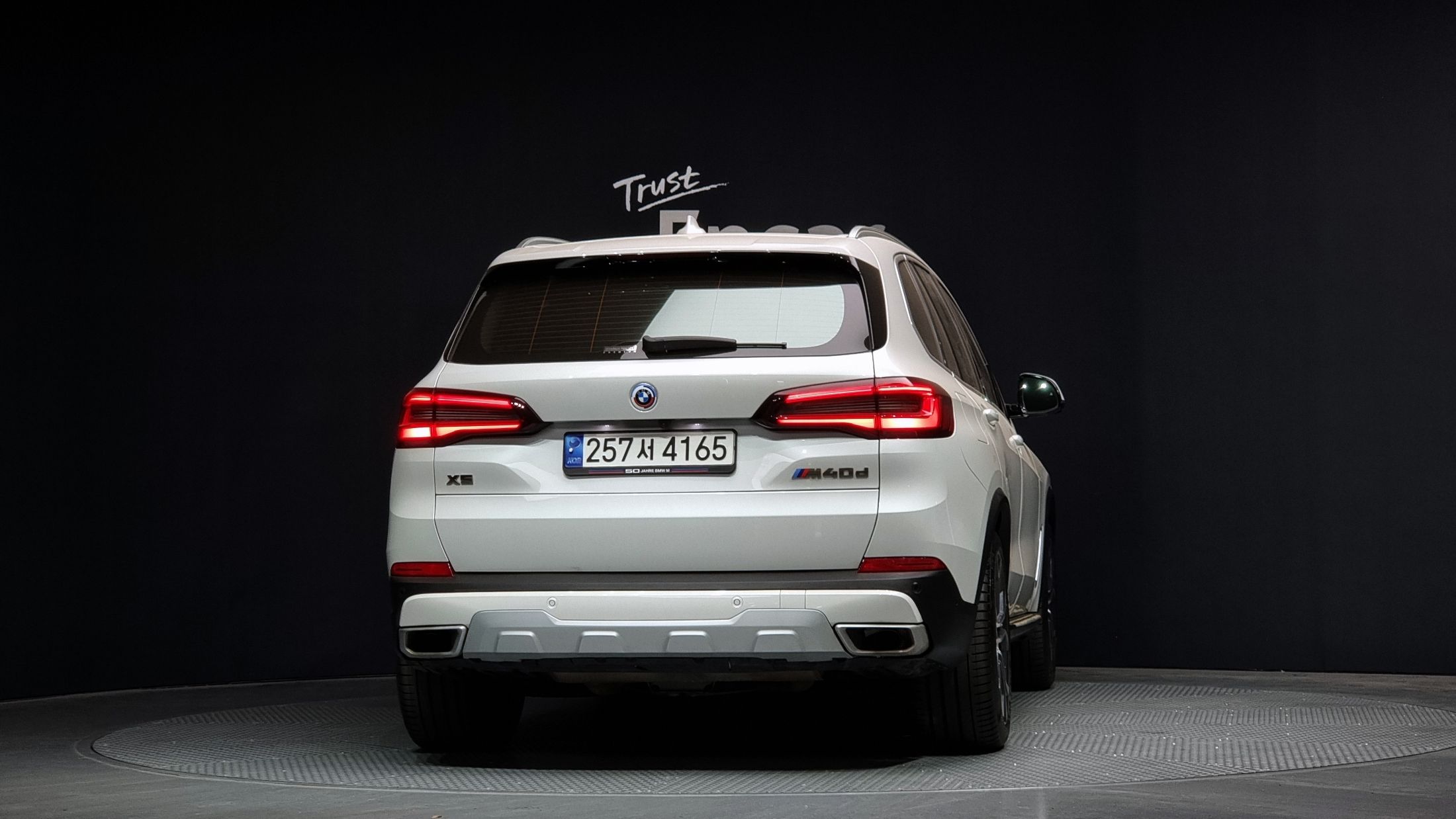 BMW X5 G05