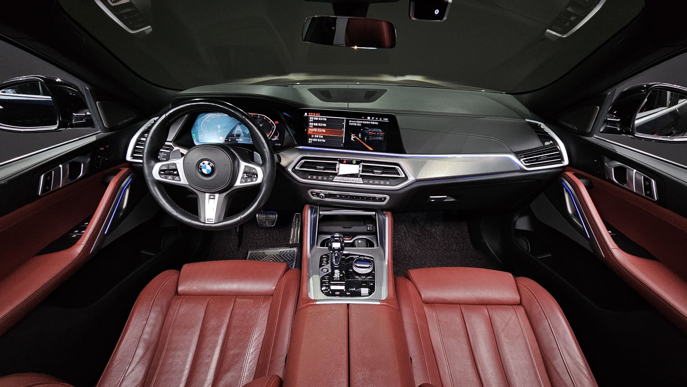 BMW X6 G06