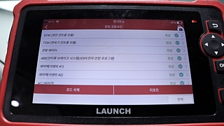 GENESIS GV80 2020