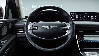 GENESIS GV80 2020