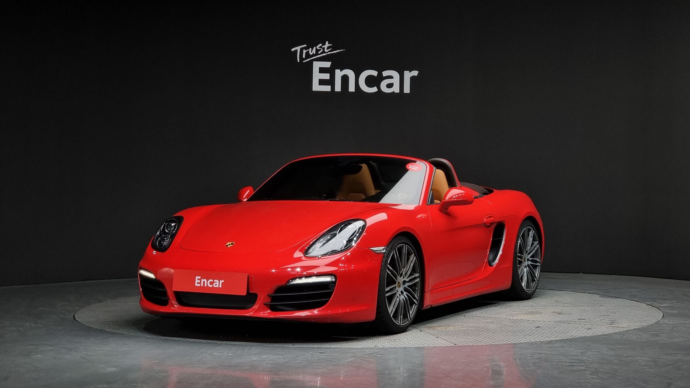 Аукционный лист PORSCHE BOXSTER 2015