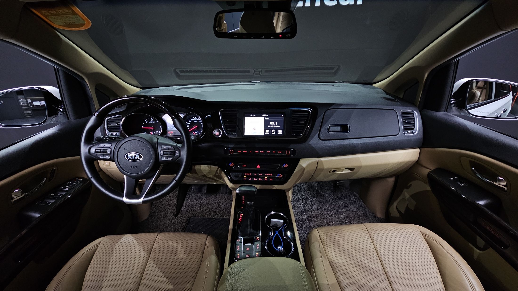 KIA CARNIVAL