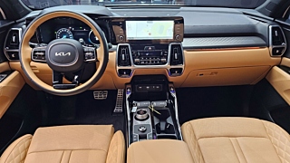 car slider