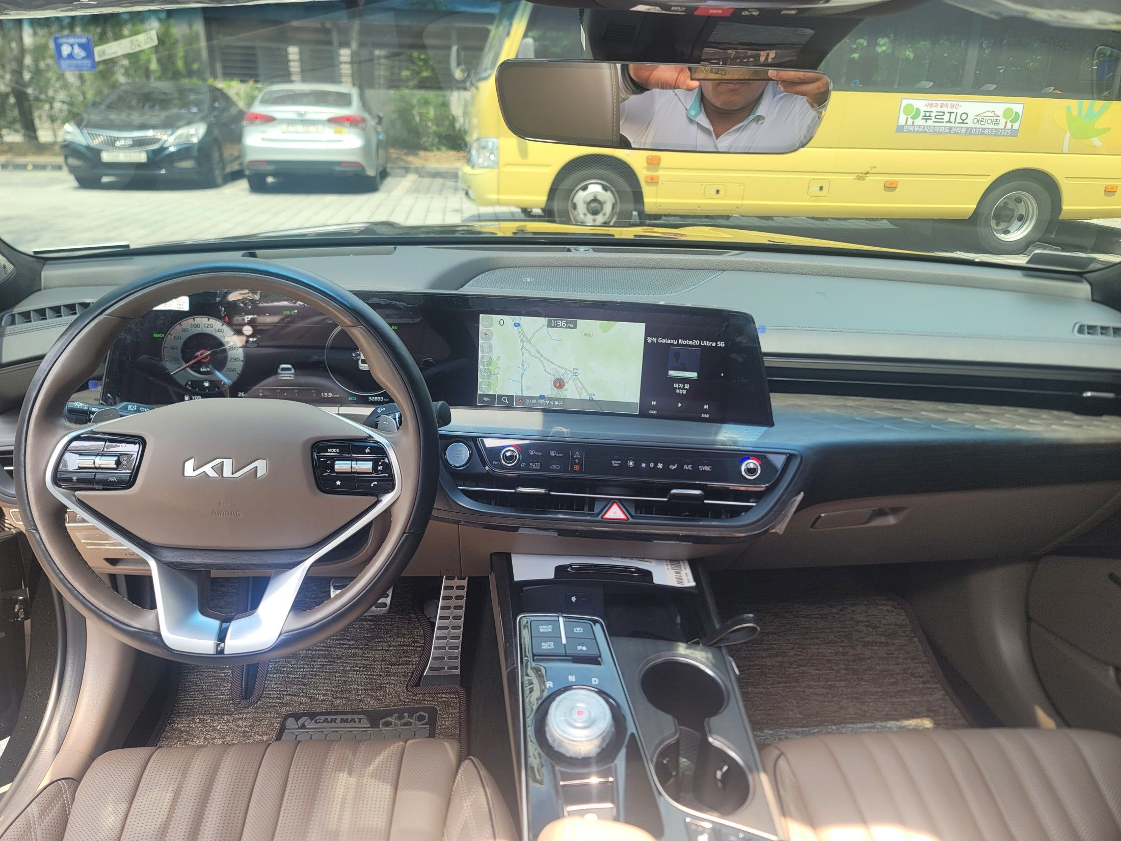KIA K8 HYBRID 2023