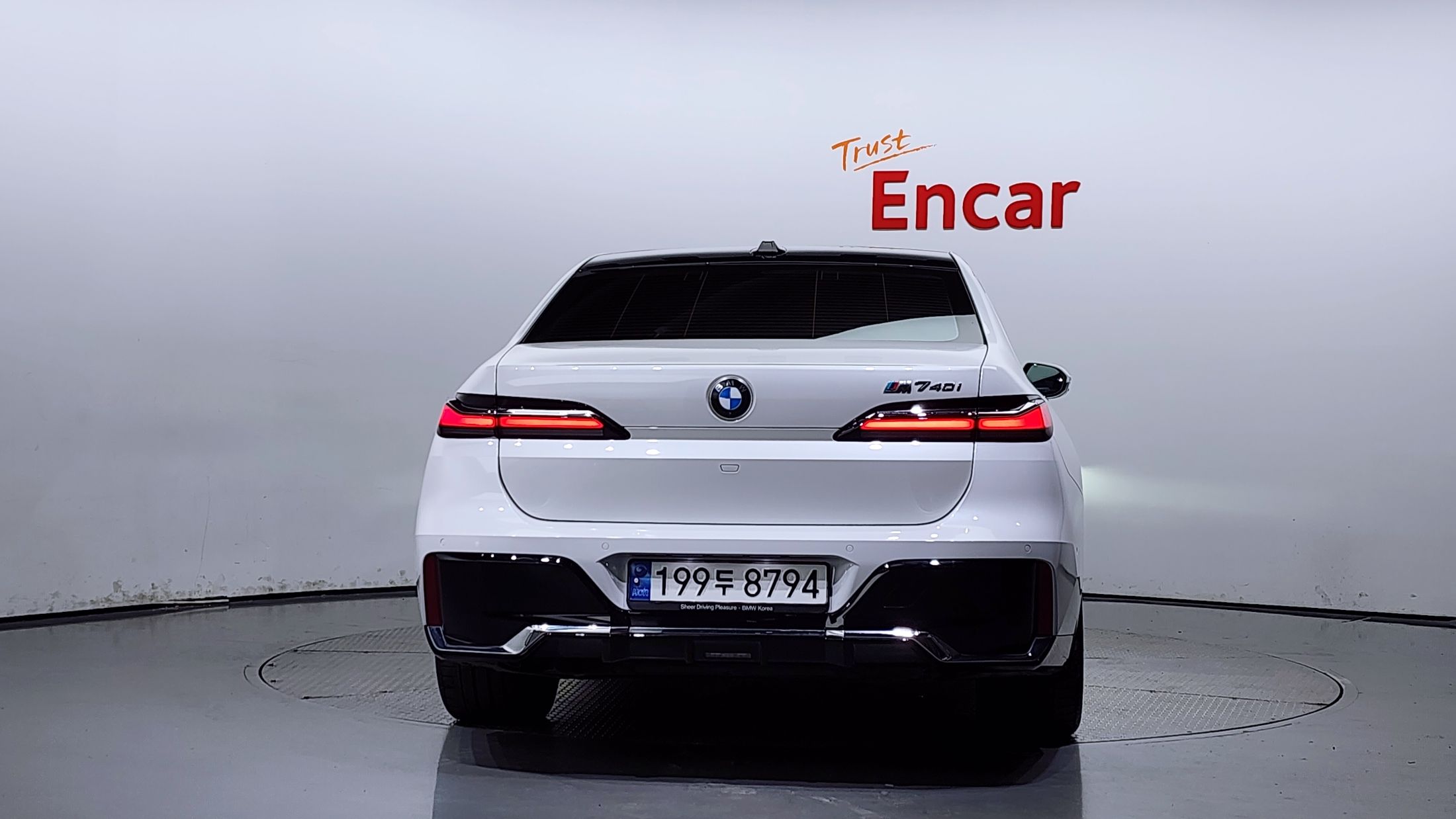BMW 7-SERIES G70