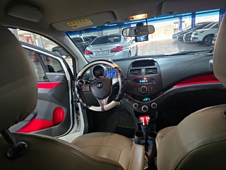 car slider