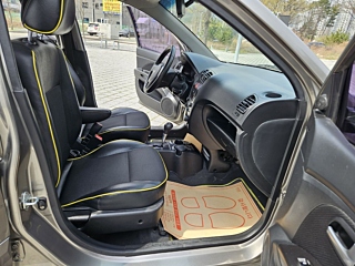 car slider