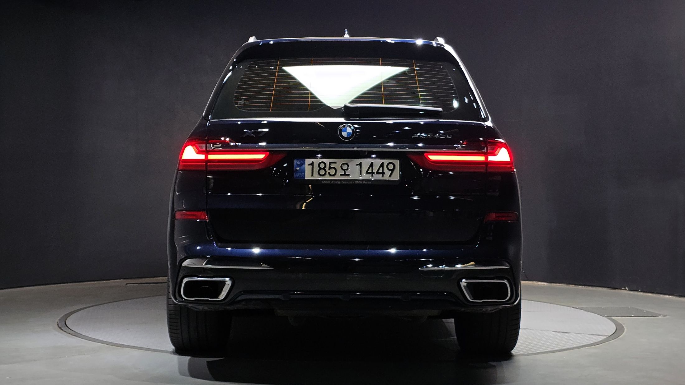 BMW X7 G07
